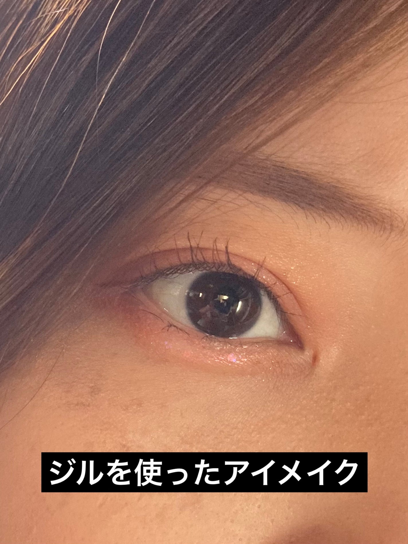 ジルスチュアート ブルームクチュール アイズ/JILL STUART/アイシャドウパレットを使ったクチコミ(1枚目)