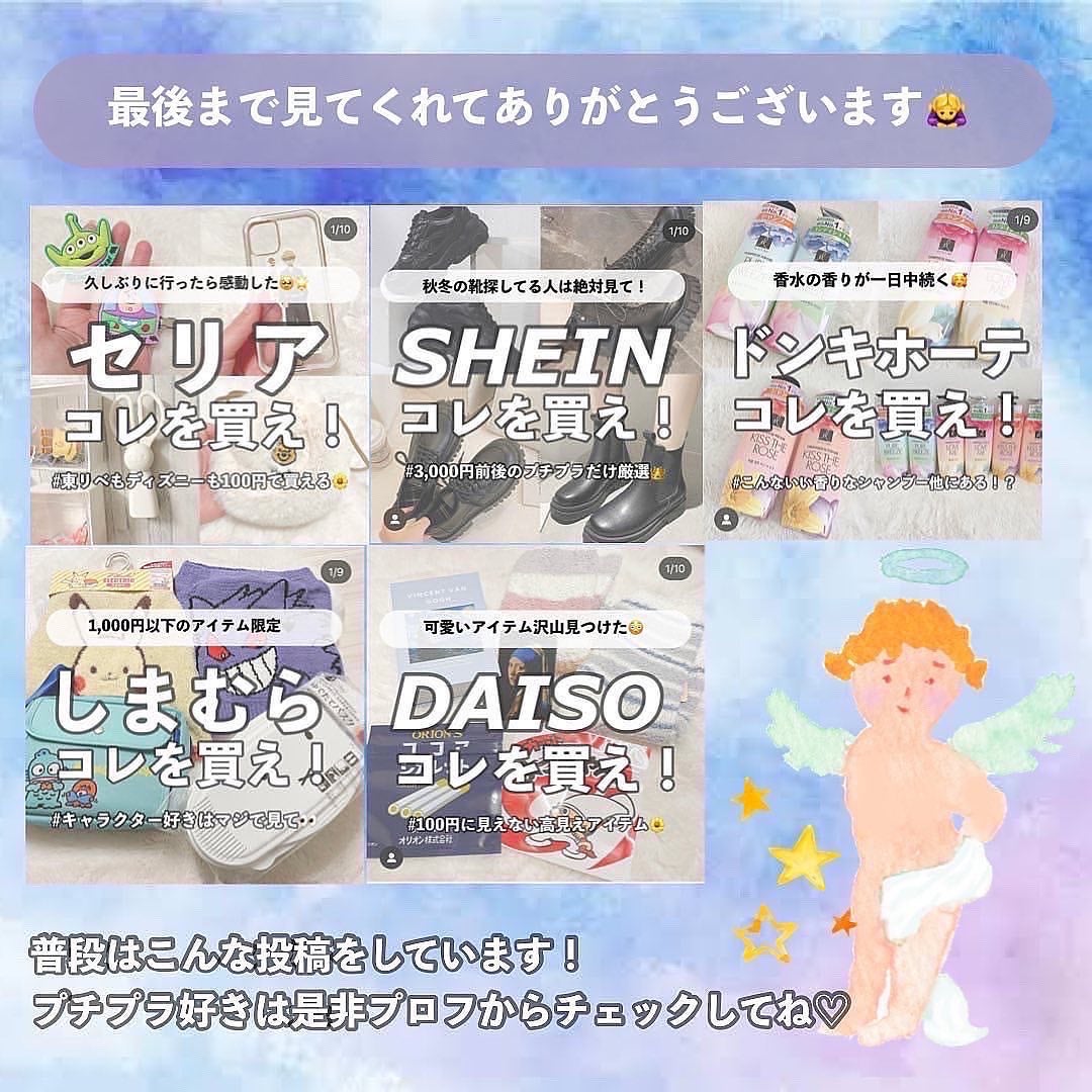 ラブ・ライナー オールラッシュマスク/ラブ・ライナー/マスカラを使ったクチコミ(10枚目)