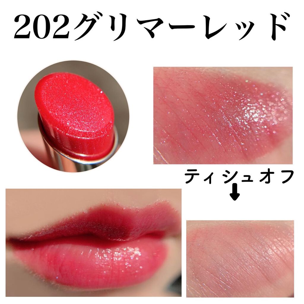 オペラ リップティント N/OPERA/リップティントを使ったクチコミ（2枚目）