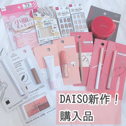 クッションファンデーション/coou/クッションファンデーションを使ったクチコミ(1枚目)