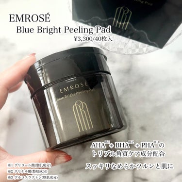 ブルーブライトピーリングパッド 180ml 40枚入り/EMROSÉ/拭き取り化粧水を使ったクチコミ（2枚目）