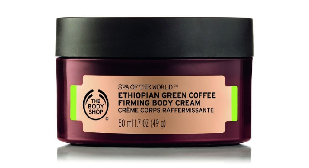 エチオピアン ファーミングボディクリーム 50ml