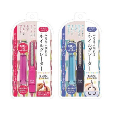 みるみる削れるネイルグレーター/魔法のつめけずり/ネイル用品を使ったクチコミ(1枚目)