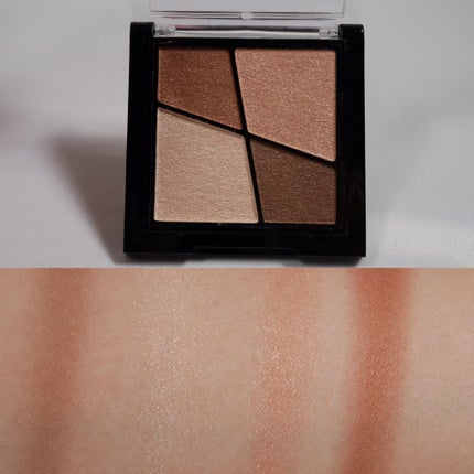 UR GLAM VELVET EYE COLOR PALETTE/U R GLAM/アイシャドウパレットを使ったクチコミ(4枚目)