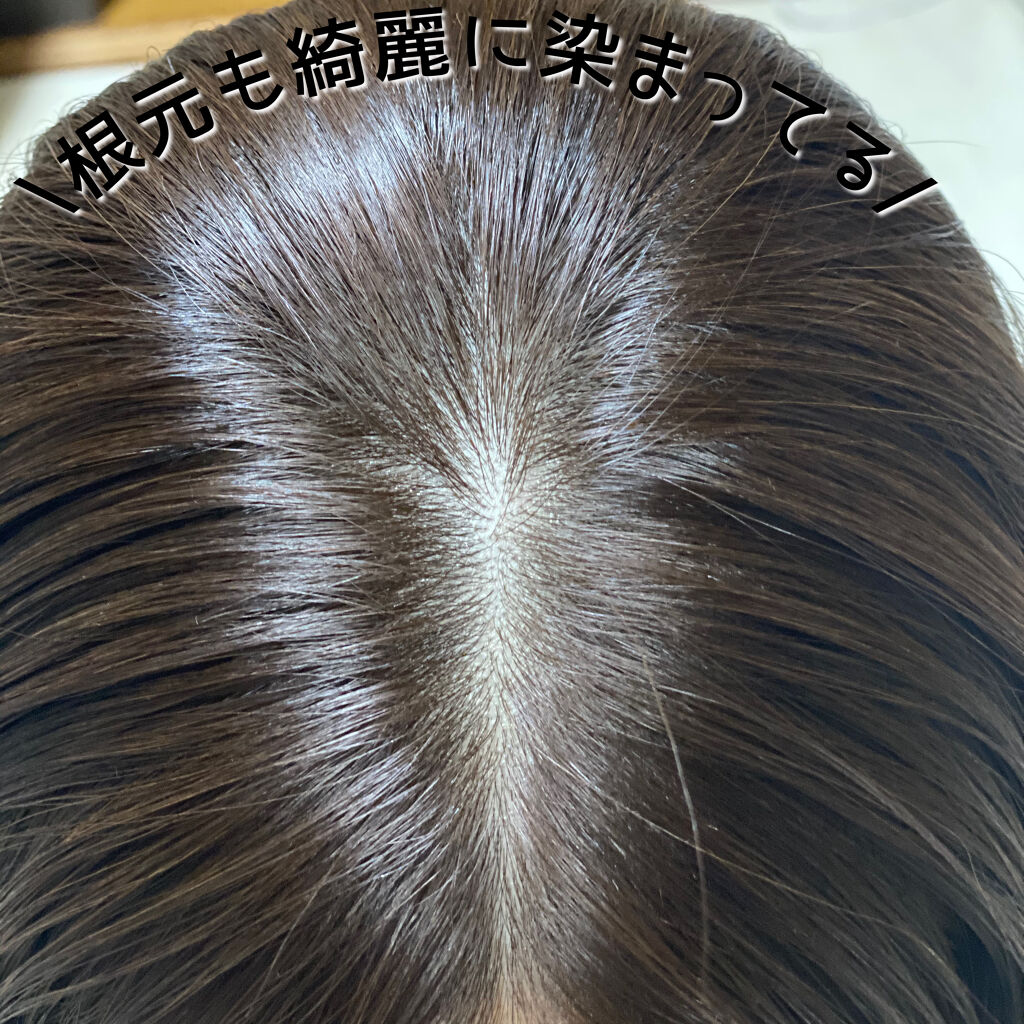 泡カラー/リーゼ/ヘアカラーを使ったクチコミ（2枚目）