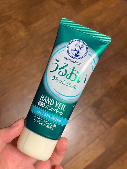 メンソレータム ハンドベール うるおいジェル/メンソレータム/ハンドジェルを使ったクチコミ(1枚目)