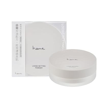 heme LOOSE SETTING POWDER