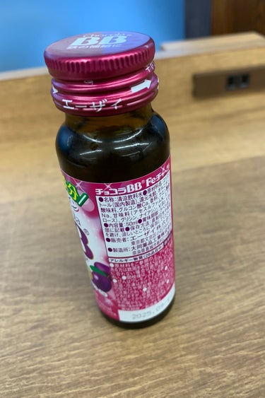 チョコラBB チョコラBB Feチャージのクチコミ「チョコラBB Feチャージドリンクです！

気軽に鉄分が取れて嬉しいです。美味しくてカロリーも.....」（3枚目）