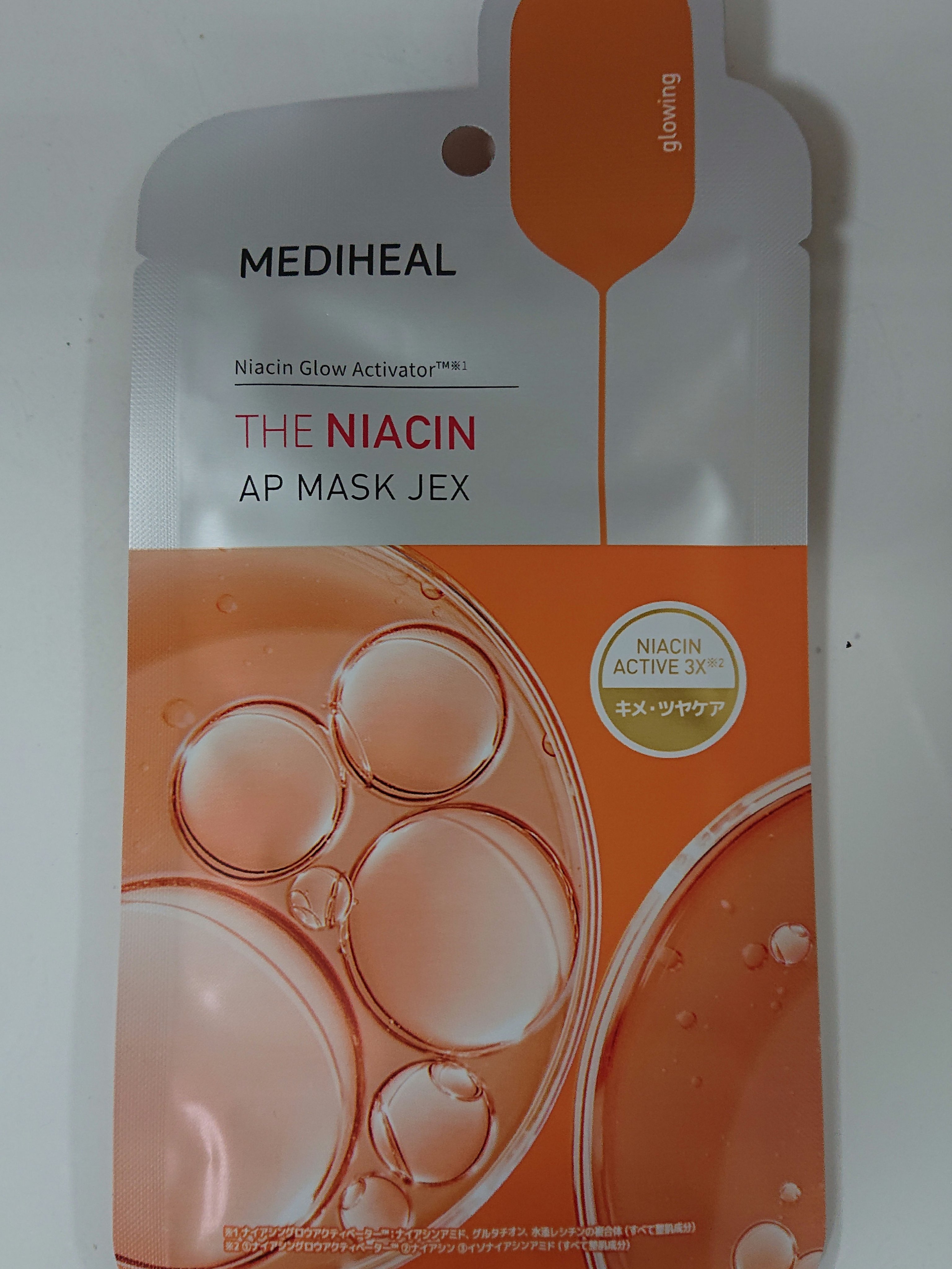 THE ナイアシン APマスク/MEDIHEAL/シートマスク・パックを使ったクチコミ（1枚目）