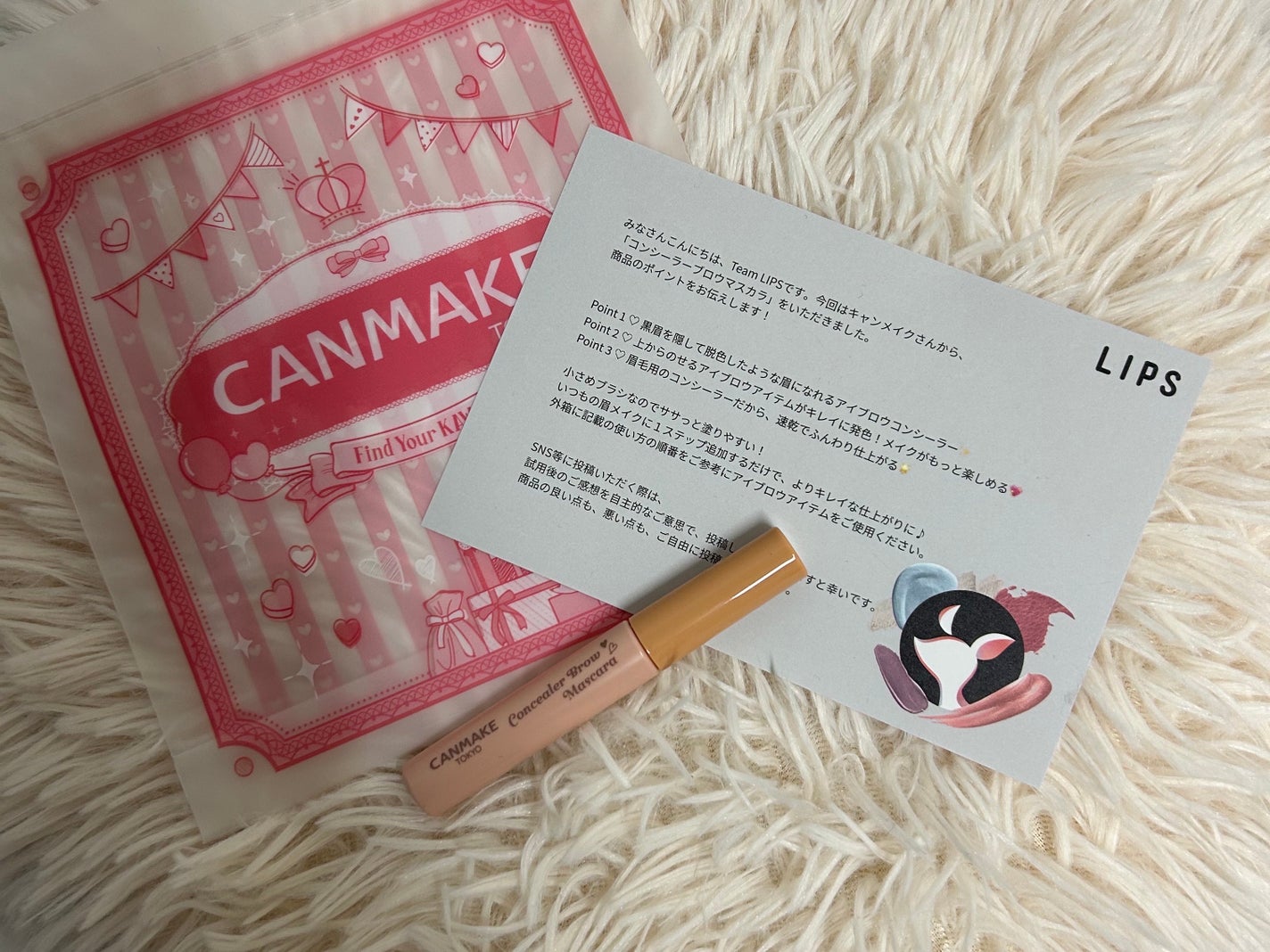 コンシーラーブロウマスカラ/キャンメイク/その他アイブロウを使ったクチコミ(1枚目)