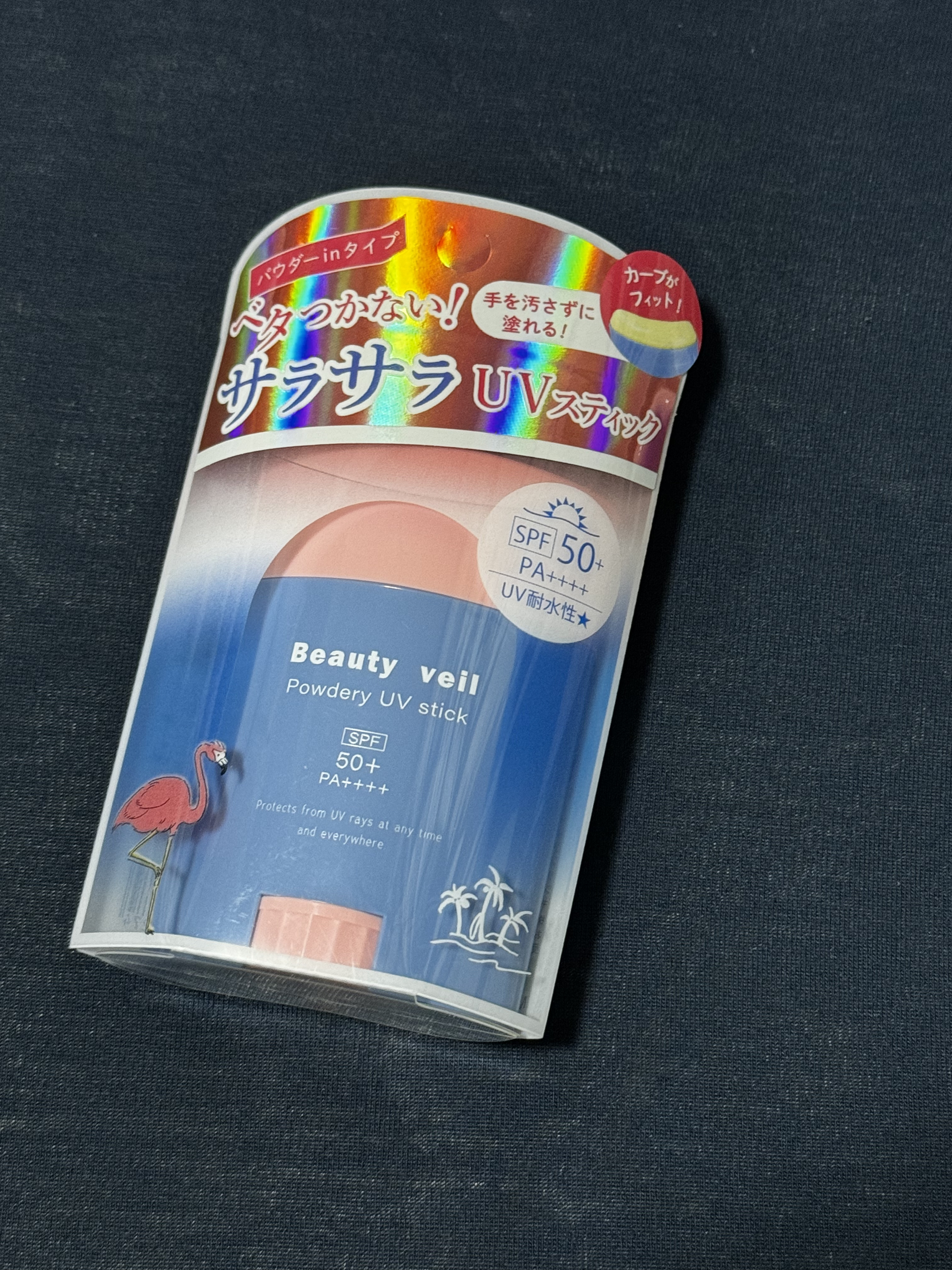 パウダリーUVスティック 20g/Beauty veil/日焼け止めスティックを使ったクチコミ（1枚目）