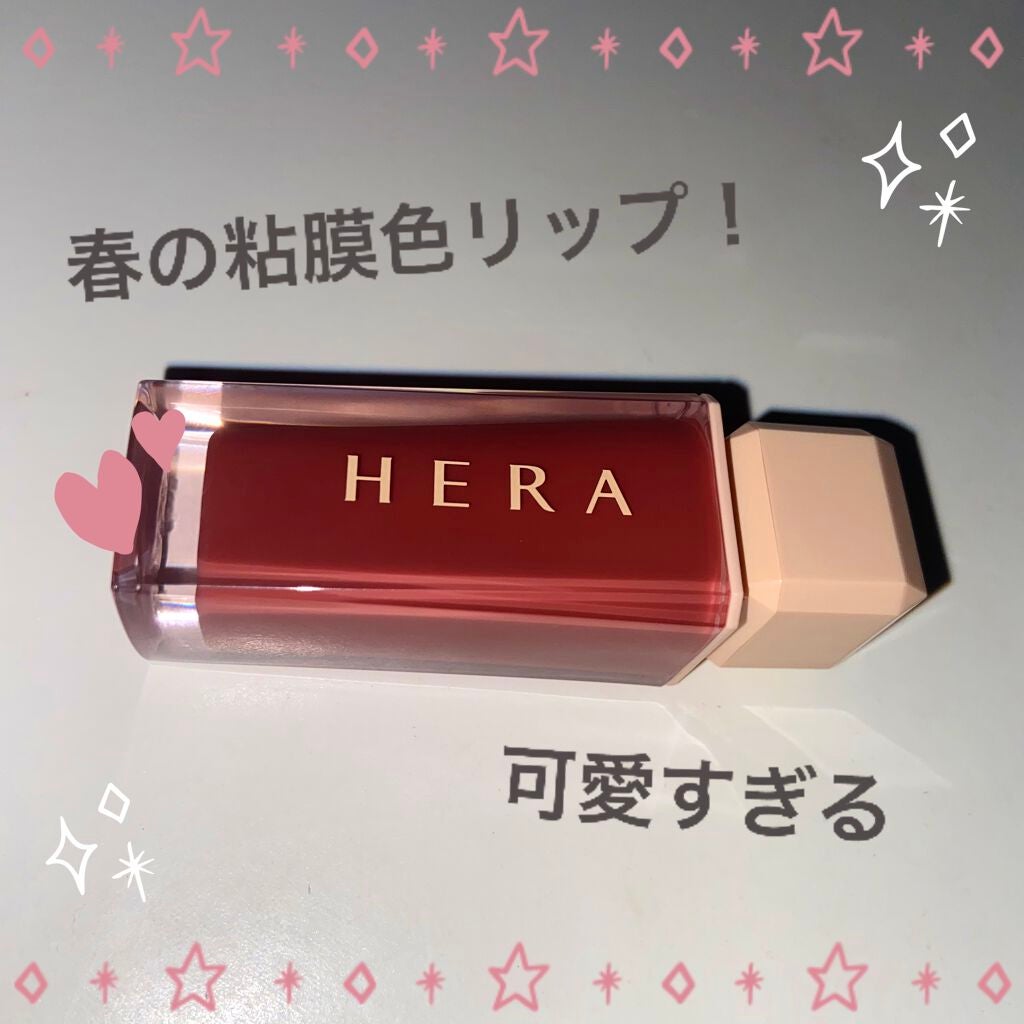 センシュアルスパイシーヌードグロス/HERA/リップグロスを使ったクチコミ(1枚目)