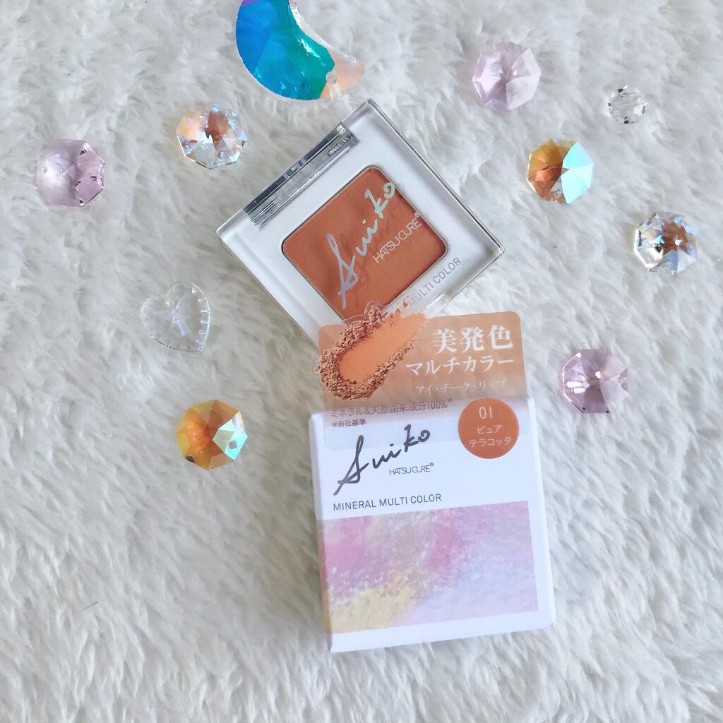 SUIKOミネラルマルチカラー/SUIKO HATSUCURE/単色アイシャドウを使ったクチコミ（2枚目）