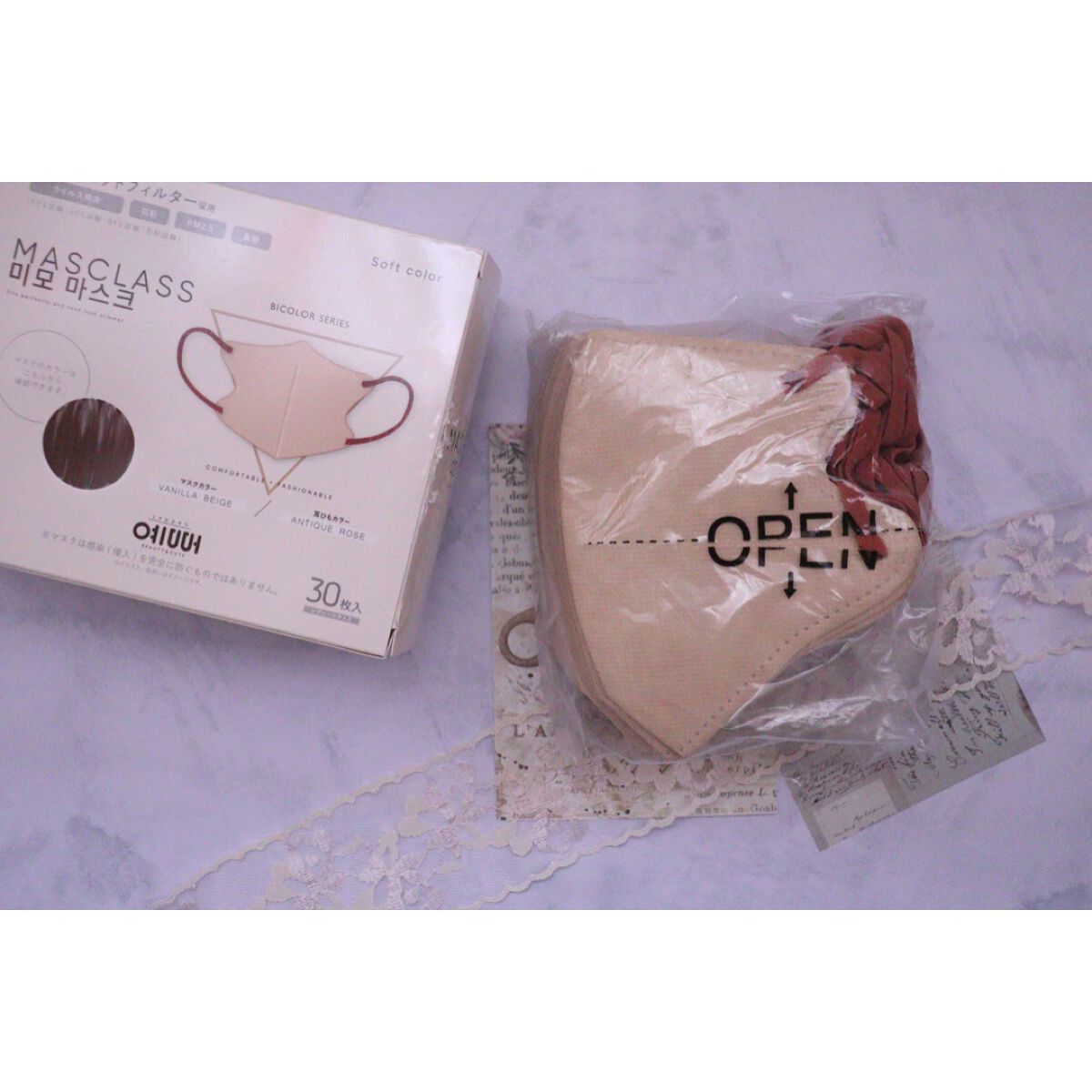 MASCLASS/SAMURAIWORKS/マスクを使ったクチコミ（1枚目）