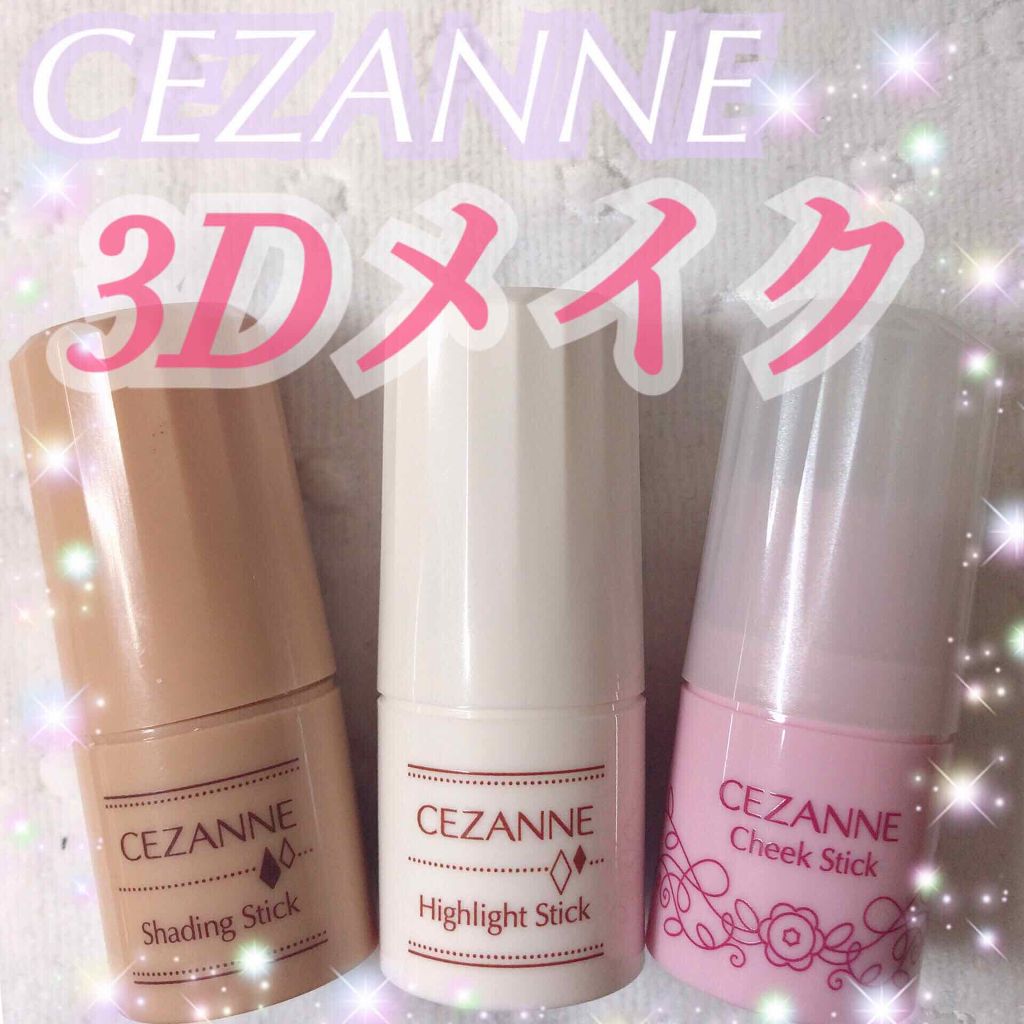 チークスティック/CEZANNE/ジェル・クリームチークを使ったクチコミ(1枚目)