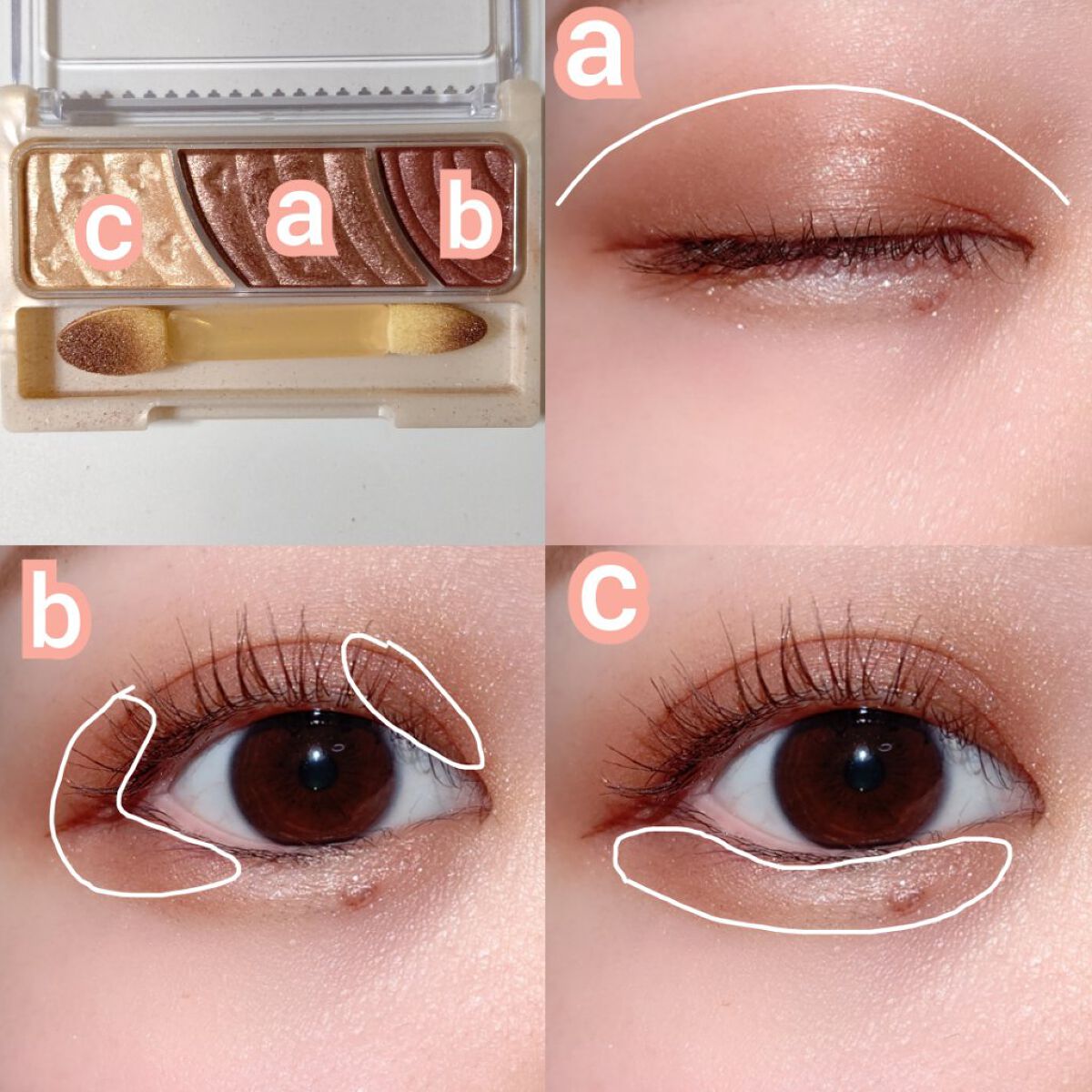 グロウリキッドライナー/CEZANNE/リキッドアイライナーを使ったクチコミ（2枚目）