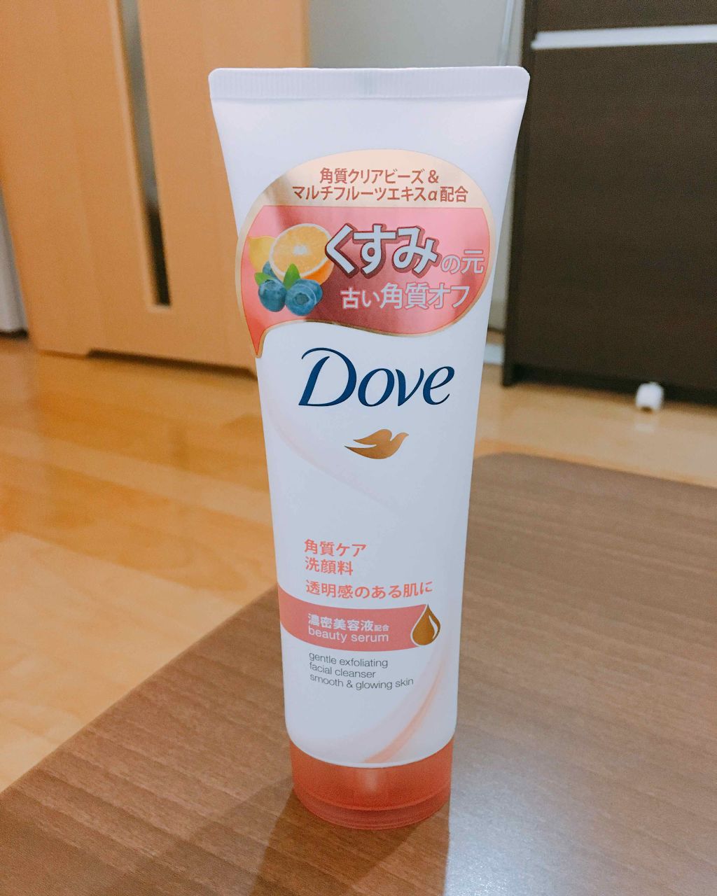 クリアリニュー洗顔料/ダヴ/洗顔フォームを使ったクチコミ（1枚目）