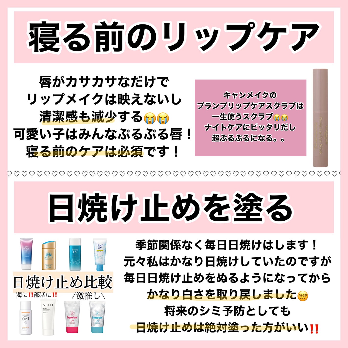 コンパクトスタイラー/TANGLE TEEZER/ヘアブラシを使ったクチコミ(5枚目)