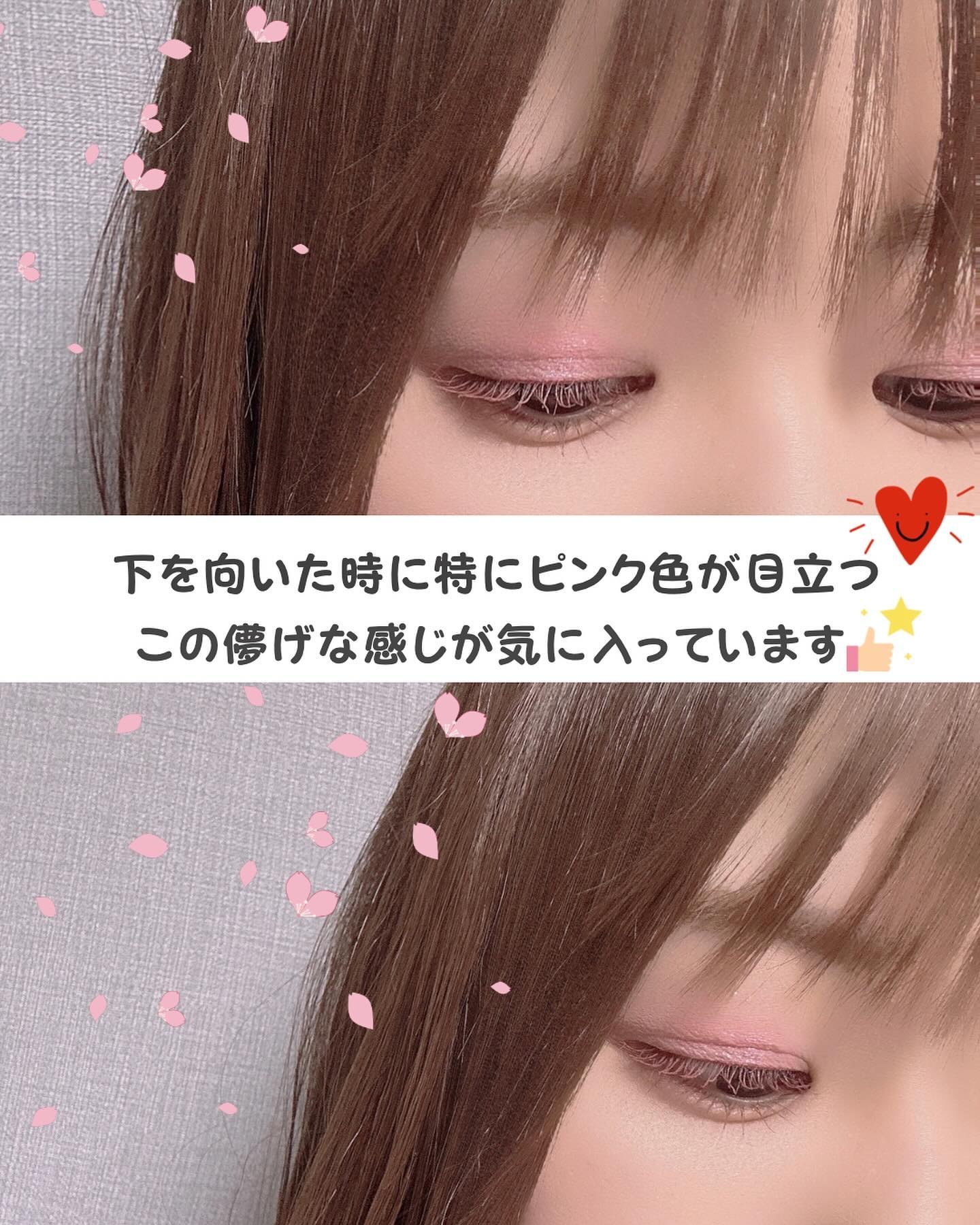 パーフェクトエクステンション マスカラ for カール/D-UP/マスカラを使ったクチコミ（2枚目）