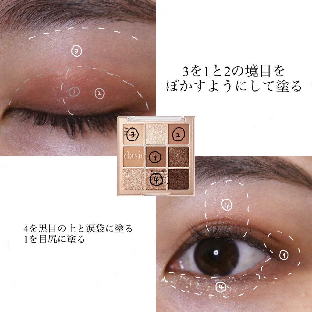 パーマネントカール マスカラ F（ボリューム）/FASIO/マスカラを使ったクチコミ（3枚目）