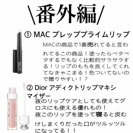 オペラ リップティント N/OPERA/リップティントを使ったクチコミ(4枚目)