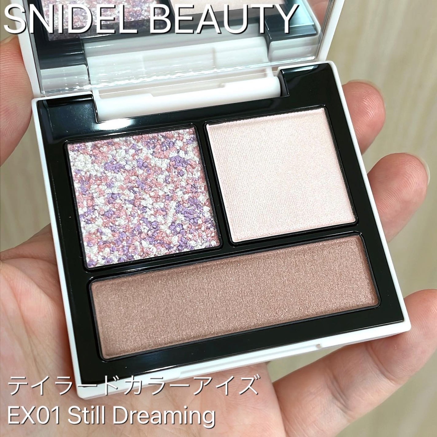 スティロ ユー ウォータープルーフ N/CHANEL/ペンシルアイライナーを使ったクチコミ(1枚目)