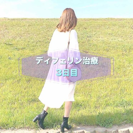 ディフェリンゲル0.1% /マルホ株式会社/その他を使ったクチコミ(1枚目)