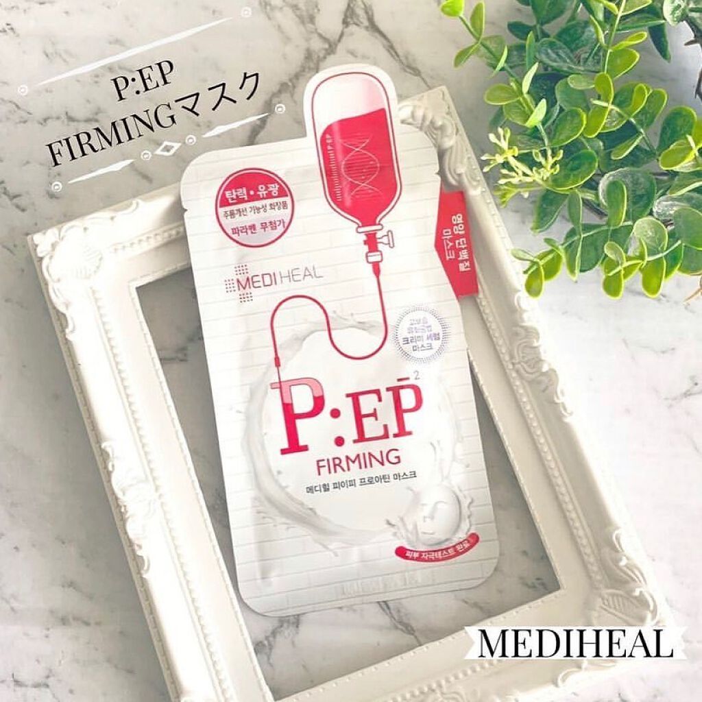 ハニ髪シャンプー/ラッシュ/市販シャンプーを使ったクチコミ(3枚目)