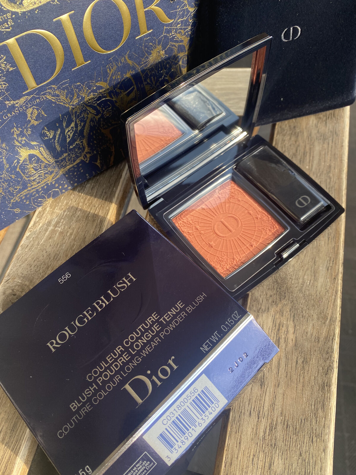 【ひまり様専用】Diorアイシャドウ709＋DIORスキンルージュ　556 旧ディオールスキン ルージュ ブラッシュ 556 コスミック コーラル