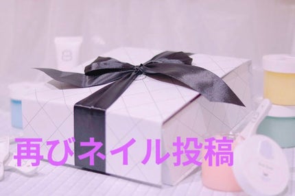 ネイルカラー/noiro/マニキュアを使ったクチコミ(1枚目)