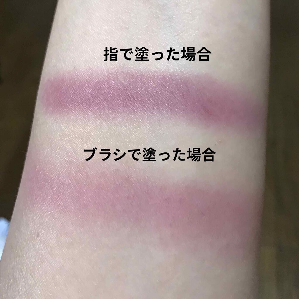 熊野筆 化粧筆 アイシャドウ用(平型・松リス毛)/アストレア ヴィルゴ/メイクブラシを使ったクチコミ（3枚目）