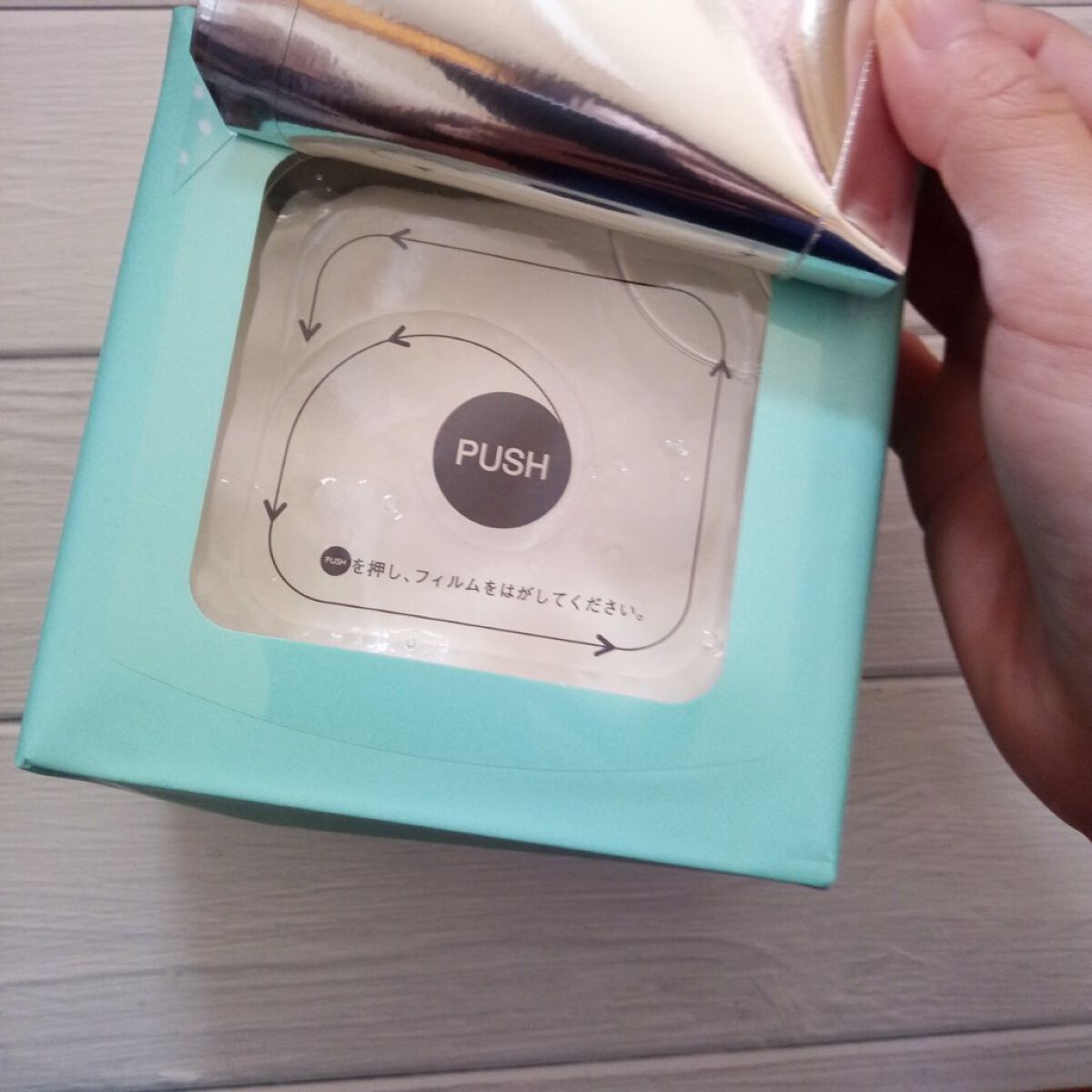 モイストリペアマスク/LIHAW/シートマスク・パックを使ったクチコミ(3枚目)