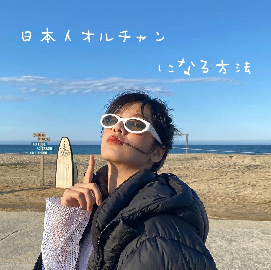 オイルトリートメント #EXヘアオイル リッチモイスチャー/ルシードエル/ヘアオイルを使ったクチコミ(1枚目)