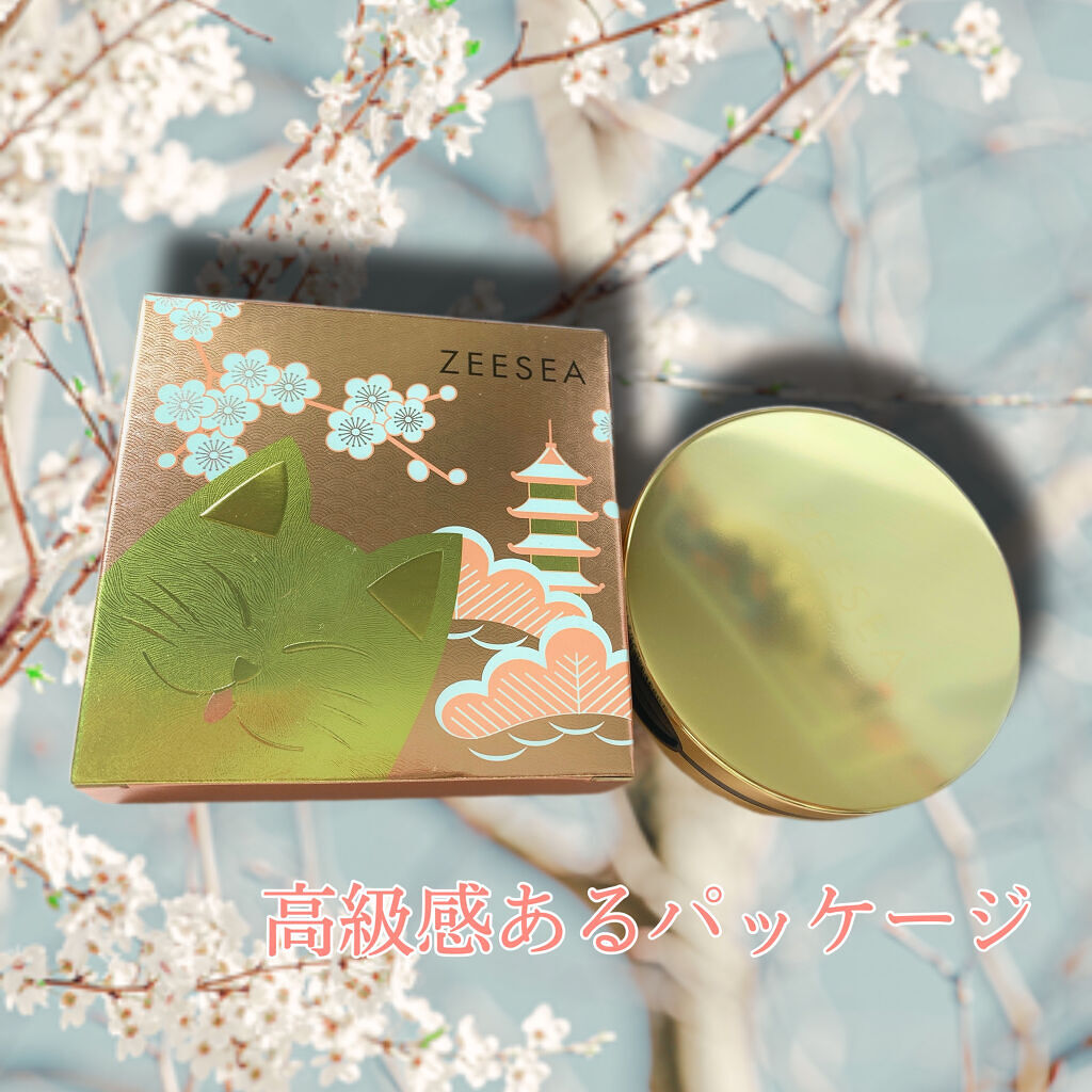 ハートビートブラッシャー/ZEESEA/パウダーチークを使ったクチコミ（2枚目）