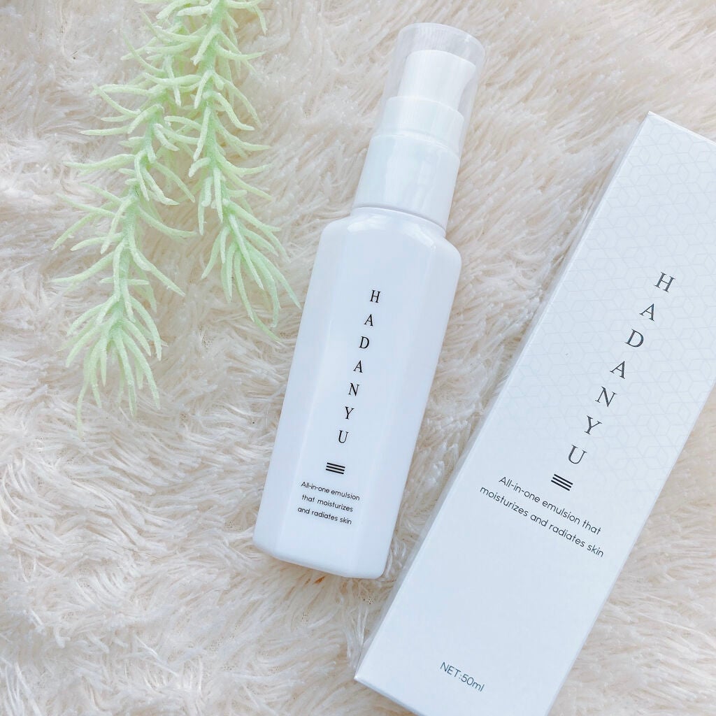 オールインワン乳液 HADANYU/HADANYU/乳液を使ったクチコミ(1枚目)