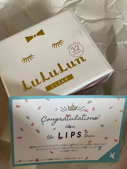 ルルルンピュア 白(クリア)/ルルルン/シートマスク・パックを使ったクチコミ(1枚目)