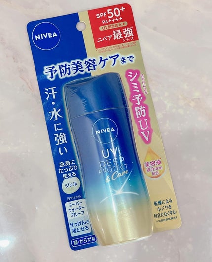 ニベアUV ディープ プロテクト&ケア ジェル/ニベア/日焼け止めジェルを使ったクチコミ(4枚目)