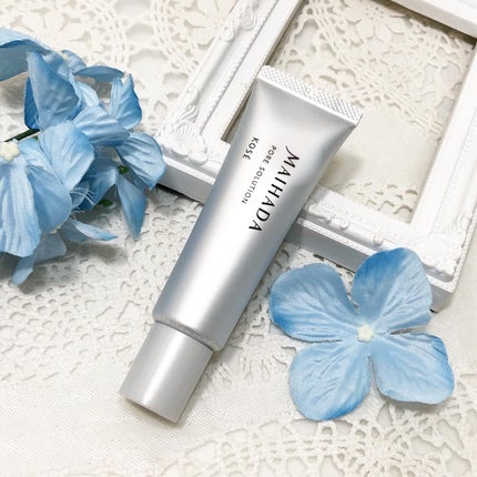 肌潤 ポアソリューション/米肌/美容液を使ったクチコミ(1枚目)