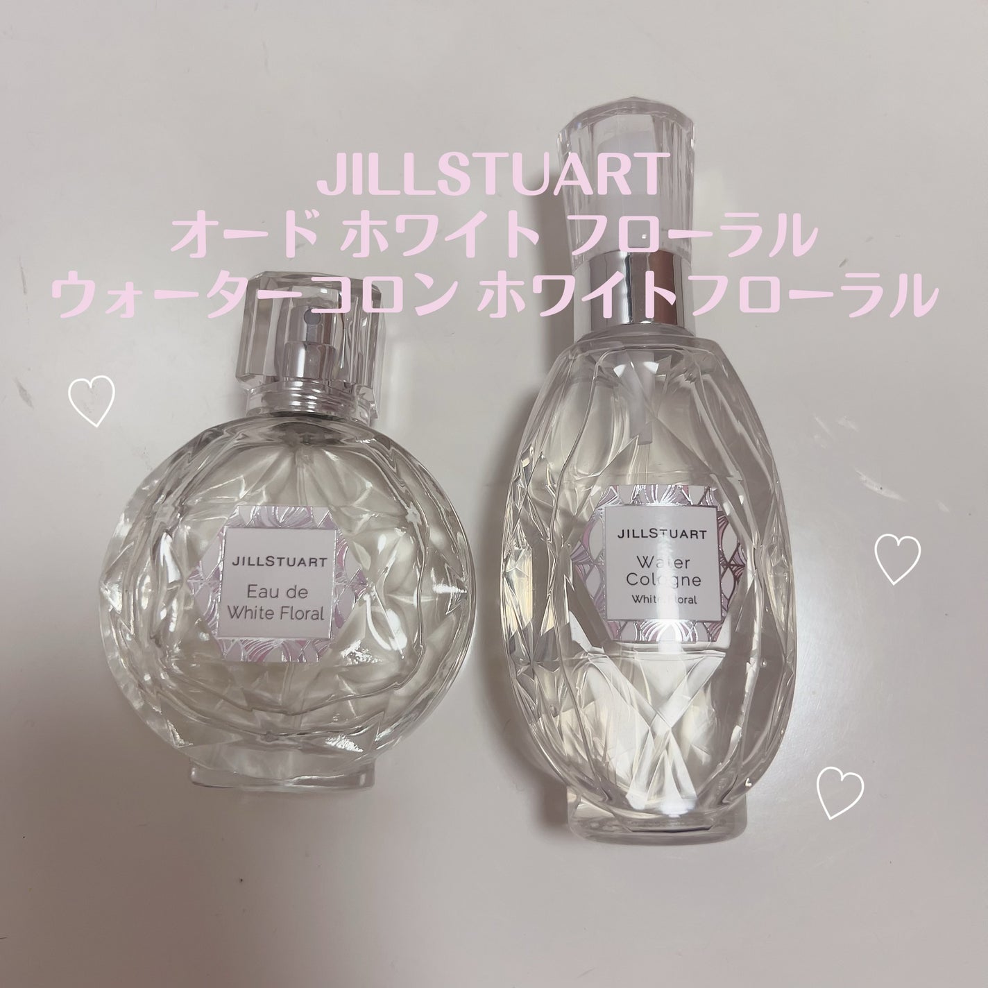ジルスチュアート オード ホワイトフローラル/JILL STUART/香水(レディース)を使ったクチコミ(1枚目)