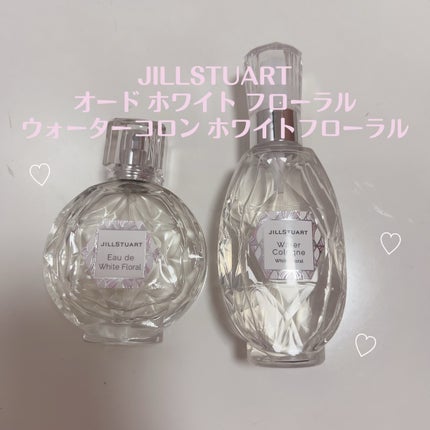ウォーターコロン ホワイトフローラル/JILL STUART/香水(レディース)を使ったクチコミ(1枚目)