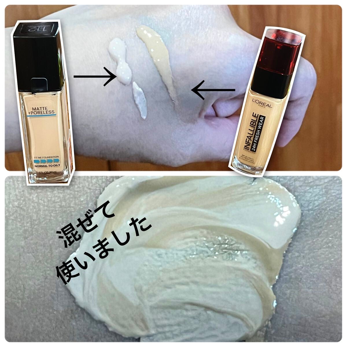 リアルクローズシャドウ/excel/アイシャドウパレットを使ったクチコミ(1枚目)