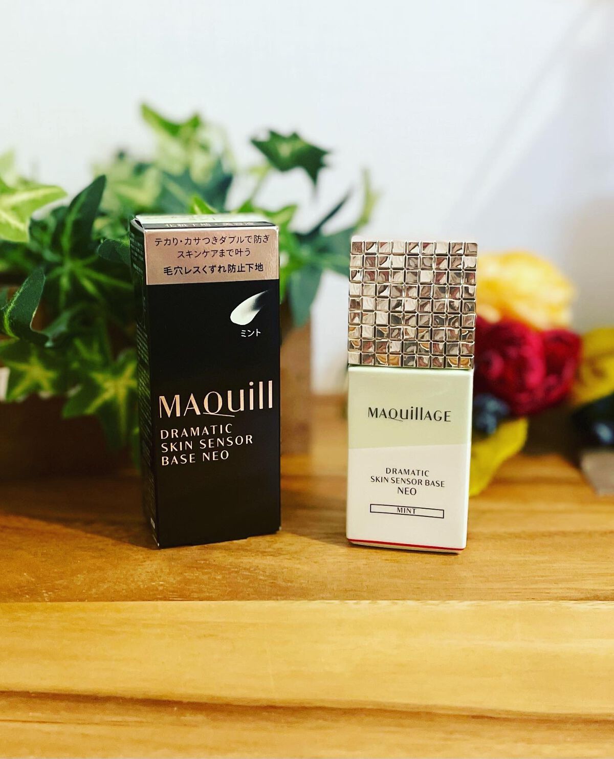 ドラマティックスキンセンサーベース NEO/マキアージュ/化粧下地を使ったクチコミ（1枚目）