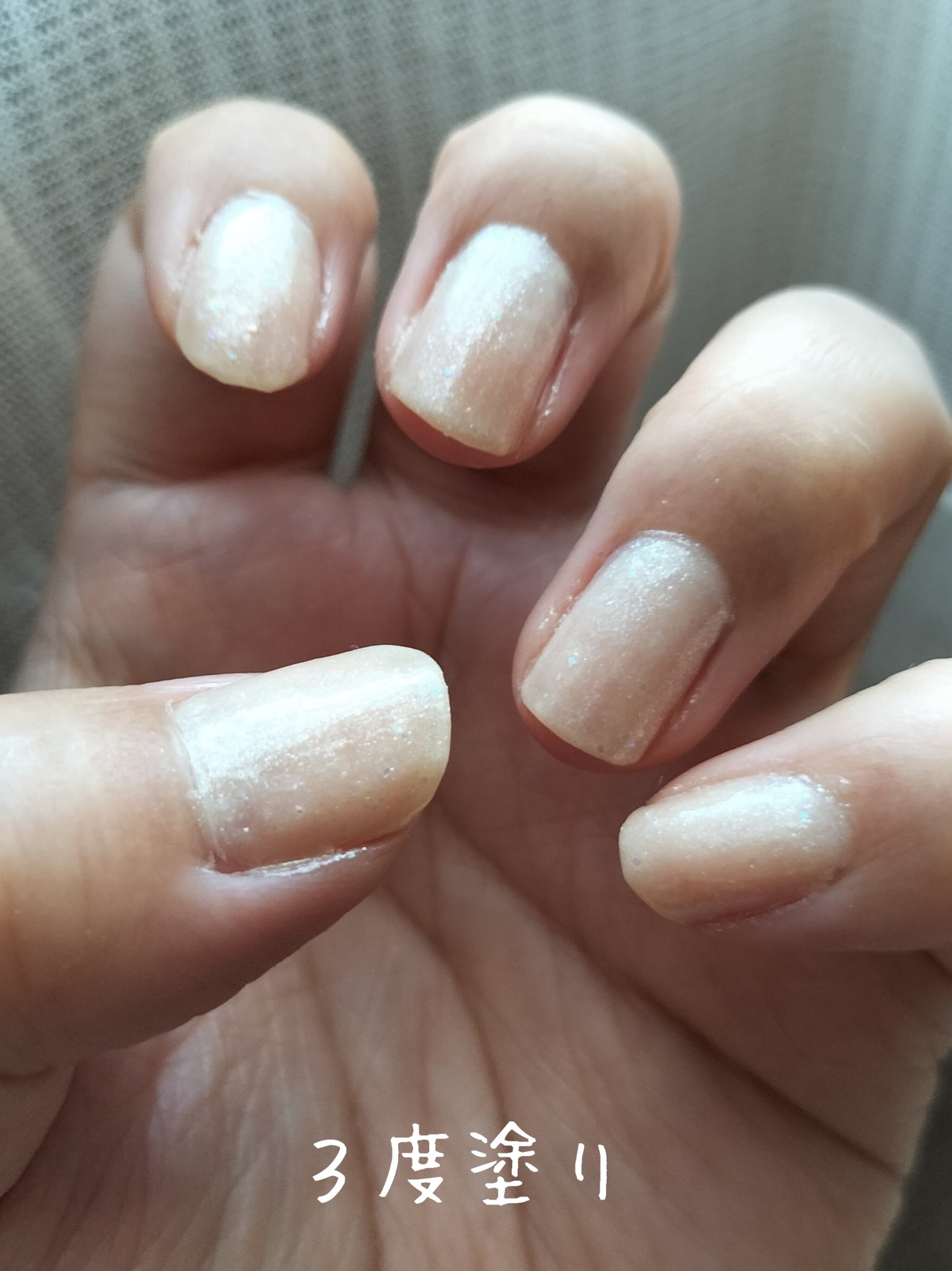 CTMフェアリーネイル/キャンドゥ/マニキュアを使ったクチコミ（3枚目）