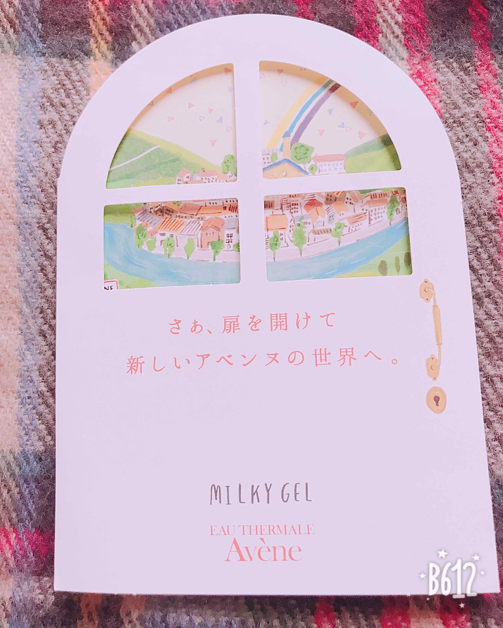 尿素スキンクリーム/ロッシ/ボディクリームを使ったクチコミ（3枚目）