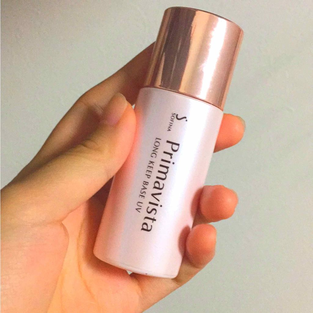 皮脂くずれ防止 化粧下地/プリマヴィスタ/化粧下地を使ったクチコミ(1枚目)