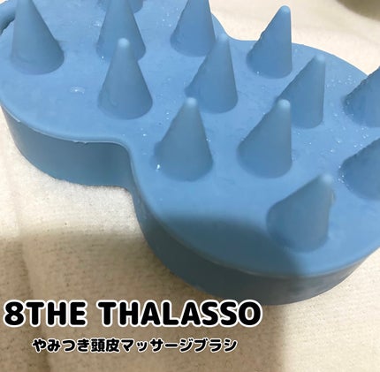 スパ やみつき 頭皮マッサージブラシ ソフト/エイトザタラソ/スカルプブラシを使ったクチコミ(1枚目)