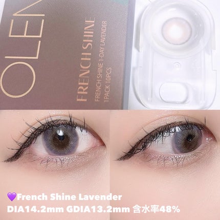 FrenchShine1day/OLENS/ワンデー(1DAY)カラコンを使ったクチコミ(2枚目)