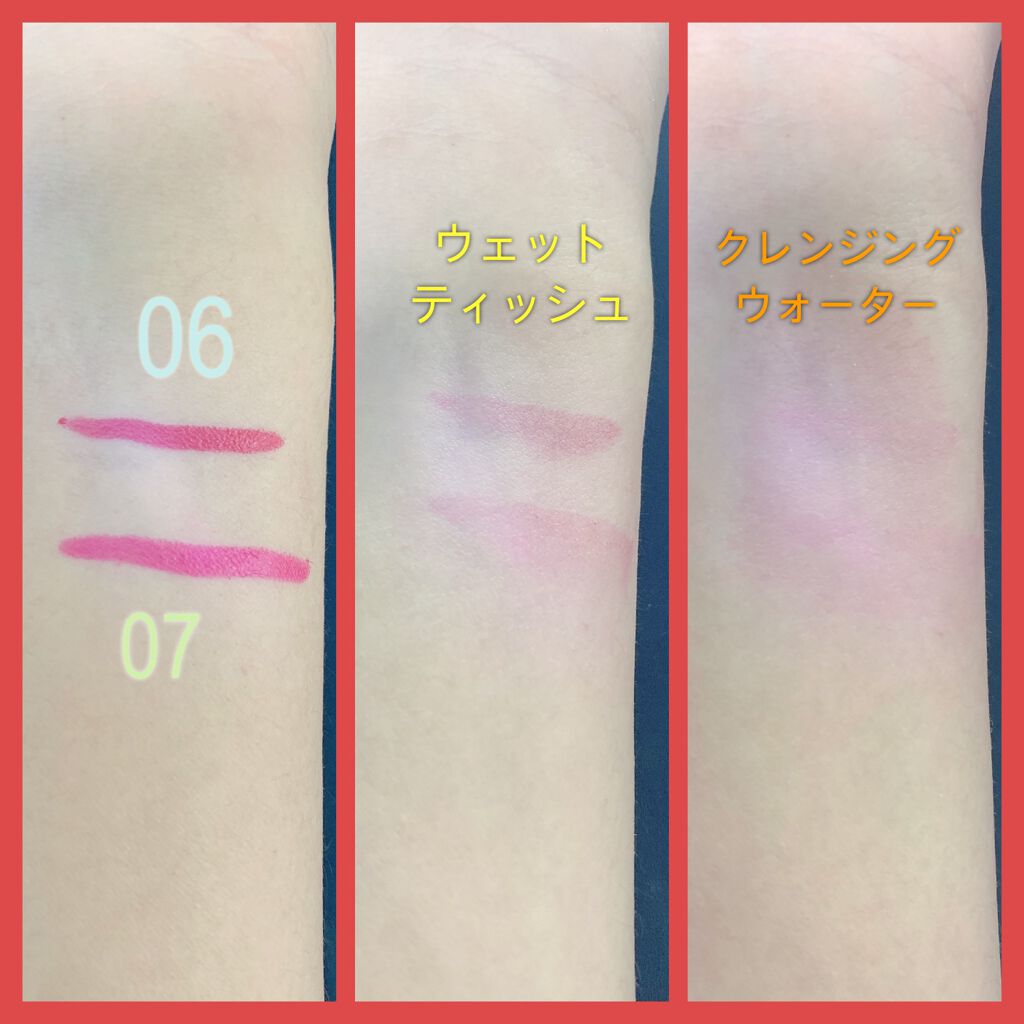 ル ルージュ クレイヨン ドゥ クルール/CHANEL/口紅を使ったクチコミ(2枚目)