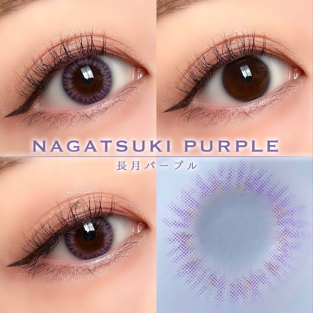 NARERU 1day/NARERU/ワンデー(1DAY)カラコンを使ったクチコミ(6枚目)