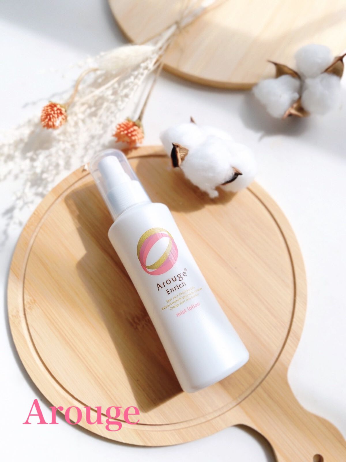 エンリッチ ミストローション/アルージェ/ミスト状化粧水を使ったクチコミ（1枚目）